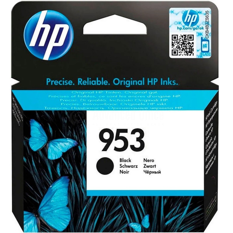 Cartouche HP 953 Noir pour Officejet Pro 8210/ 8218/ 8715/ 8720