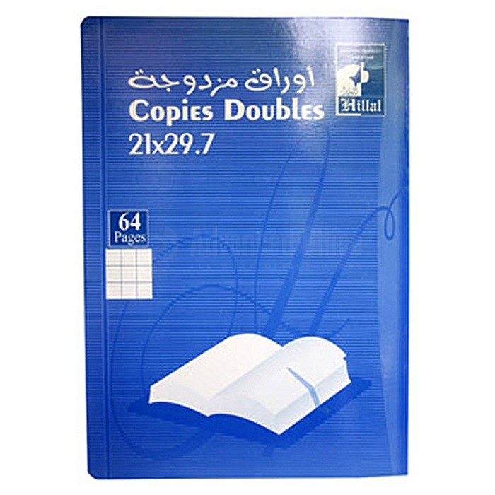 Double feuilles EL HILLAL 64 pages PF ALL WHAT OFFICE NEEDS