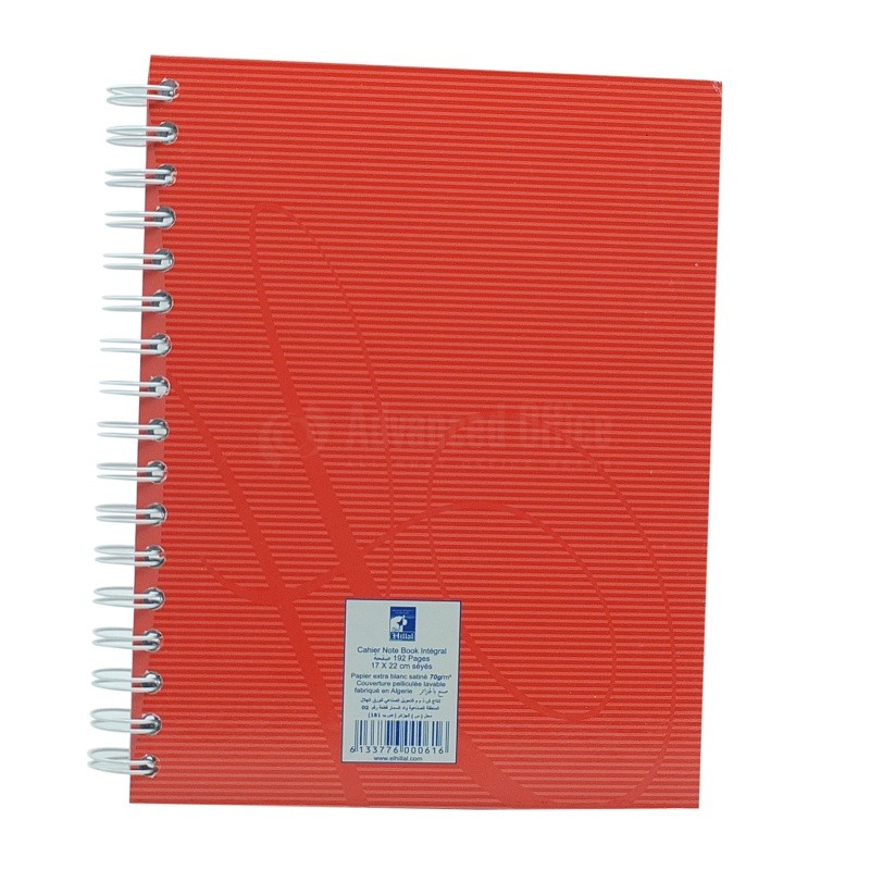 Cahier EL HILLAL Spirale 192 pages 17*22 PF - Cahiers - Cahiers, Bloc notes  et Registres - Articles scolaires - Tous ALL WHAT OFFICE NEEDS