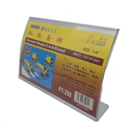 Présentoir de carte courbé PEIYOU Leguan Curved Shape Card Stand en plastique 178 x 101mm