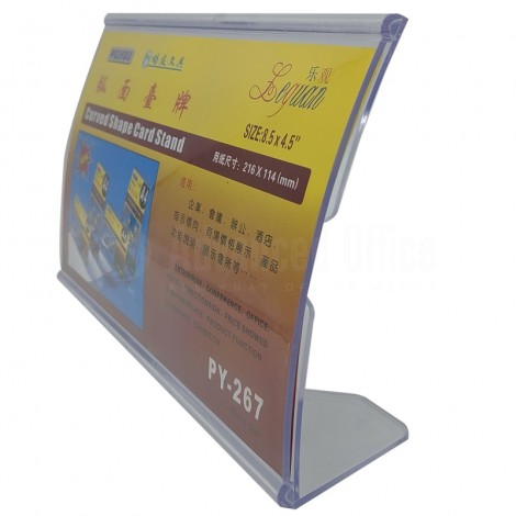Présentoir de carte courbé PEIYOU Leguan Curved Shape Card Stand en plastique 216 x 114mm