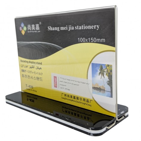 Présentoir carte SJM T-635 Rotating display stand 100 x 150mm
