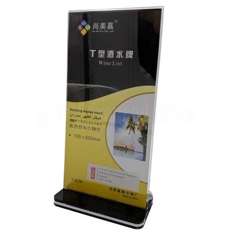 Présentoir carte SJM T-634 Rotating display stand 100 x 200mm Vertical