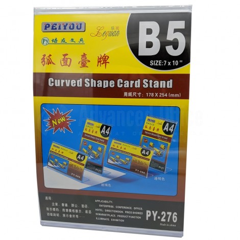 Présentoir de carte courbé PEIYOU Leguan Curved Shape Card Stand B5 en plastique 178 x 254mm Vertical