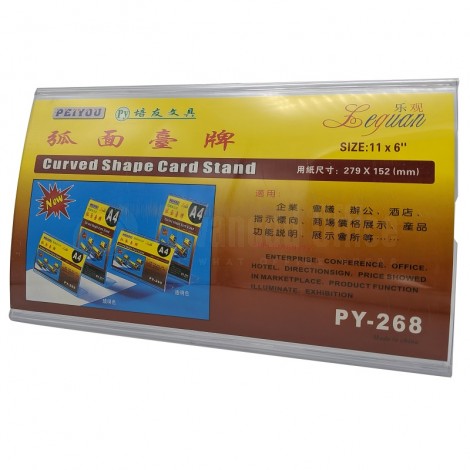Présentoir de carte courbé PEIYOU Leguan Curved Shape Card Stand en plastique 279 x 152mm