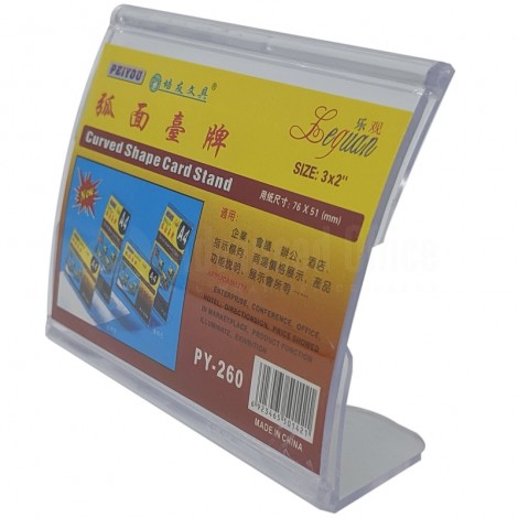 Présentoir de carte courbé PEIYOU Leguan Curved Shape Card Stand en plastique 76 x 51mm