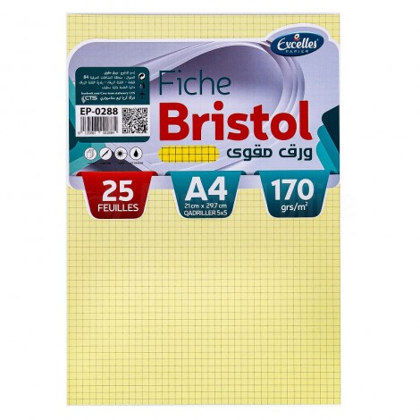 Paquet de 25 fiches Bristol EXCELLES quadrille 5*5 A4 170g, Jaune