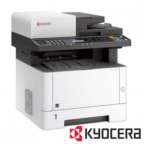 Multifonction KYOCERA ECOSYS M2135dn, Monochrome, A4, 35ppm, 512Mo, USB, Reseau, Recto-Verso