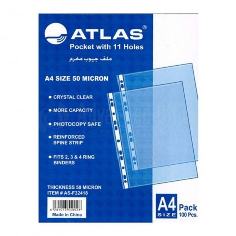 Rame de pochettes perforées plastique ATLAS A4 80 mic