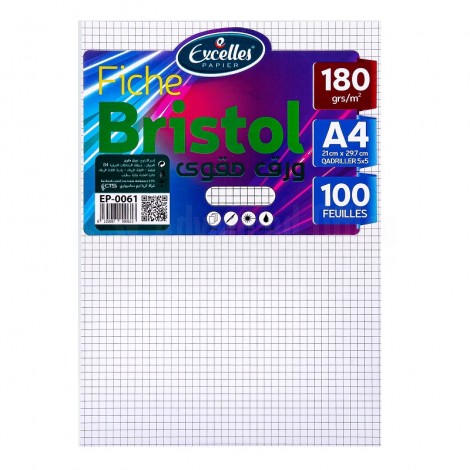 Paquet de 100 fiches Bristol EXCELLES quadrille 5*5 A4 180g, Blanc