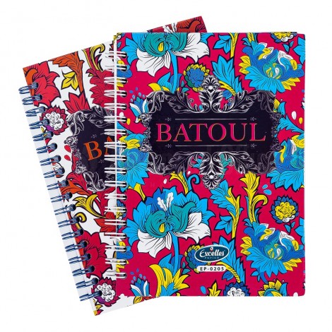 Note book à spiral EXCELLES Batoul