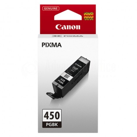 Cartouche compatible PGI 450  XL Noir pour CANON IP 7240/ IX 6840