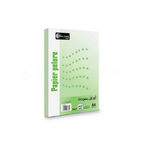 Rame de papier couleur GALAXIE A4 80g 250 feuilles Vert