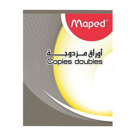 Double feuilles MAPED 96 pages 17x22 Seyes