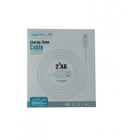 Câble data DIGITPLUS DP-C250CM Micro USB Safe & Speed 2.4A 2.5m Blanc