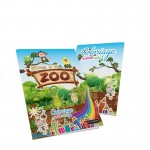 Cahier de coloriage AL SULTAN Zoo  -  Advanced Office Algérie