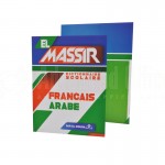 Dictionnaire Scolaire EL MASSIR Français-Arab