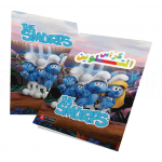 Cahier de coloriage AL SULTAN The Smurfs, 17 x 24cm 12 pages كراس التلوين