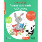 LAROUSSE Premier en maternelle lecture écriture Moyenne Section Français -Arabe Avec autocollants