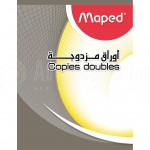 Double feuilles MAPED 96 pages 17x22 Seyes