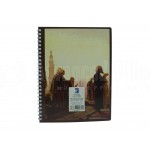 image. Cahier EL HILLAL spirale PF 96 Pages  -  Advanced Office