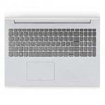 image. Laptop LENOVO IdeaPad 320-15ISK, Intel Core i5-7200U, 4 Go DDR4, 1To, 15.6" FreeDos, Onyx Blanc   -   Advanced Office Algérie