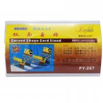 image. Présentoir de carte courbé PEIYOU Leguan Curved Shape Card Stand en plastique 216 x 114mm  -  Advanced Office