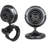 Webcam A4TECH avec microphone intégré 16 Megapixel  -  Advanced Office