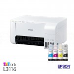 image. Multifonction Jet d'encre EPSON EcoTank L3116, Couleur, A4, 33ppm/15ppm, USB, Blanc - Advanced office Algérie