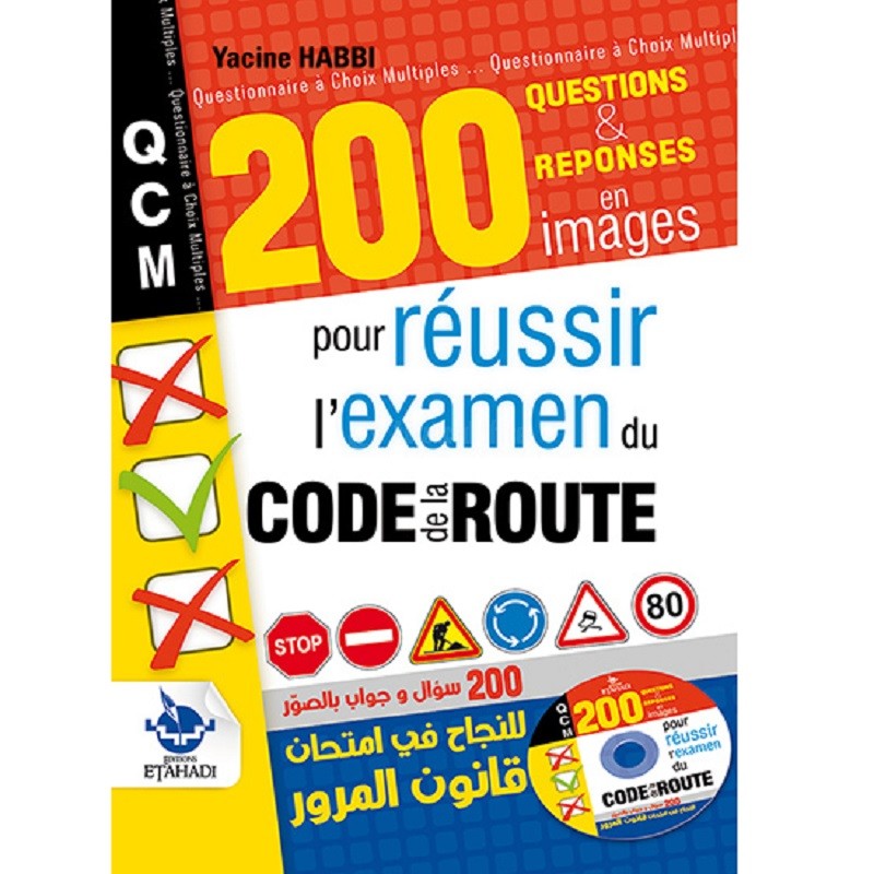 Livre code de la route + cd - Annales - Librairie - Articles scolaires -  Tous ALL WHAT OFFICE NEEDS