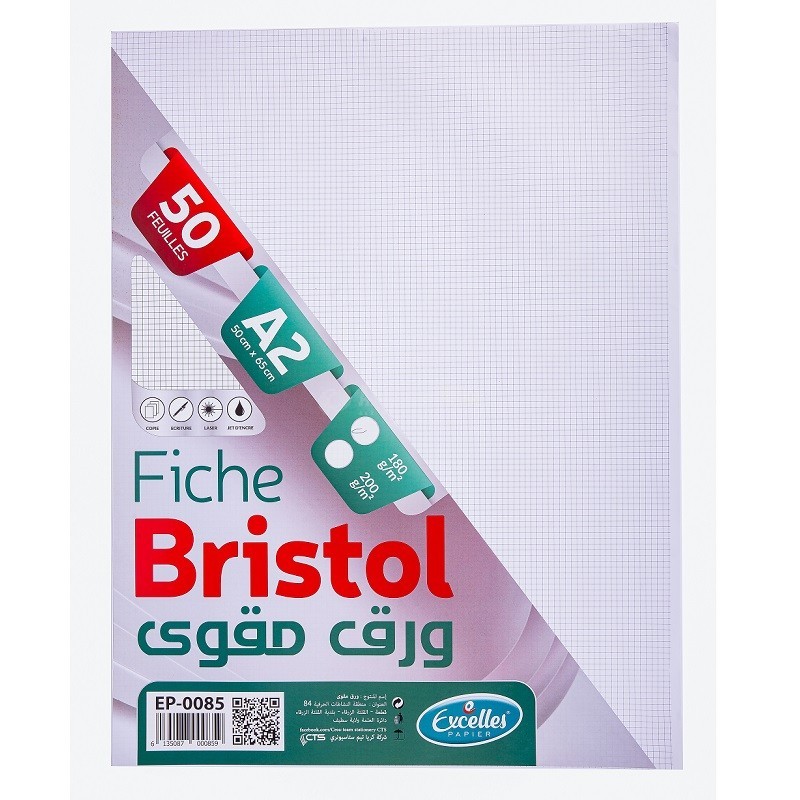 Fiche Bristol EXCELLES A2 quadrille 5*5, 50 x 65 180g Blanc ALL