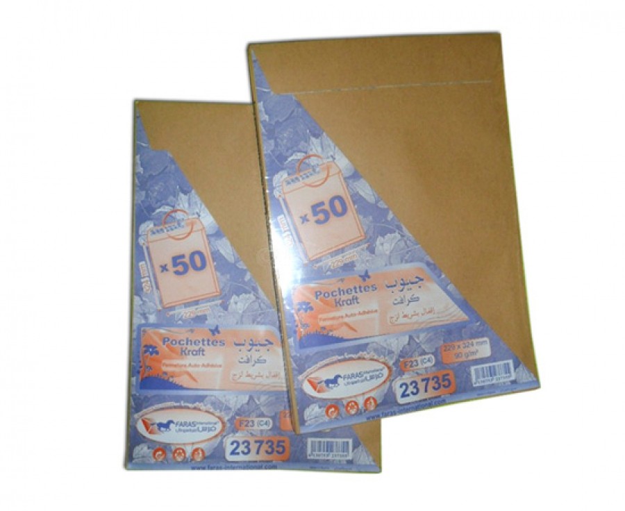 Pochette de 50 enveloppes F23 A4 Kraft auto adhésives 229 x 324 mm