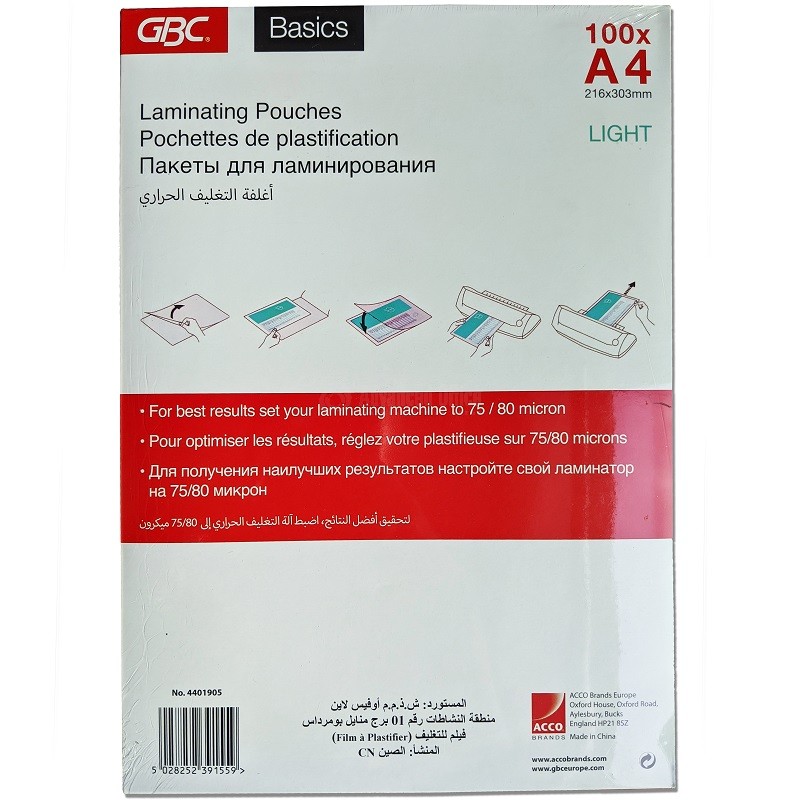 GBC pochette de plastification A4 mate/brillante 2x75 microns (50 pièces)  GBC
