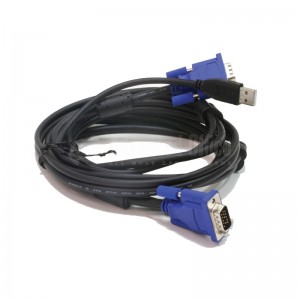 Câble KVM D-Link 1.8m avec USB  -  Advanced Office Algérie