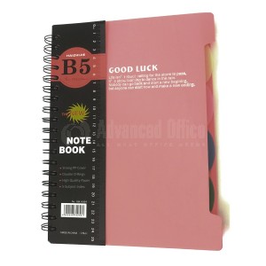 Note book Spiral HAIZHIJIE 16K-H304 B5 190 x 260mm 4 intercalaires