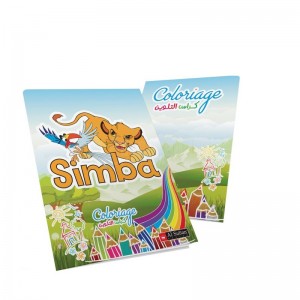 Cahier de coloriage AL SULTAN A4 Simba