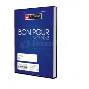 Carnet Bon Pour NCR 50x2 AL SULTAN 10x15.5