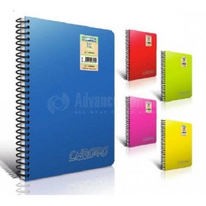 Notebook à spirale GIPTA Chromo A4 280 pages détachables perforées