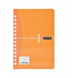 Carnet Spirale AL SULTAN Office Book 9.5x14