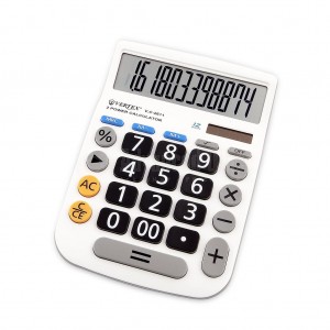 CALCULATRICE IMPRIMANTE BLANCHE 2650 B - Prix en Algérie