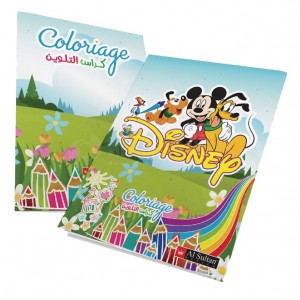 Cahier de coloriage AL SULTAN Disney A4, 16 pages كراس التلوين